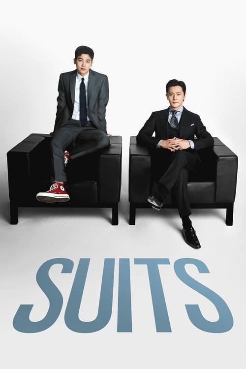 Suits : 1.Sezon 16.Bölüm İzle