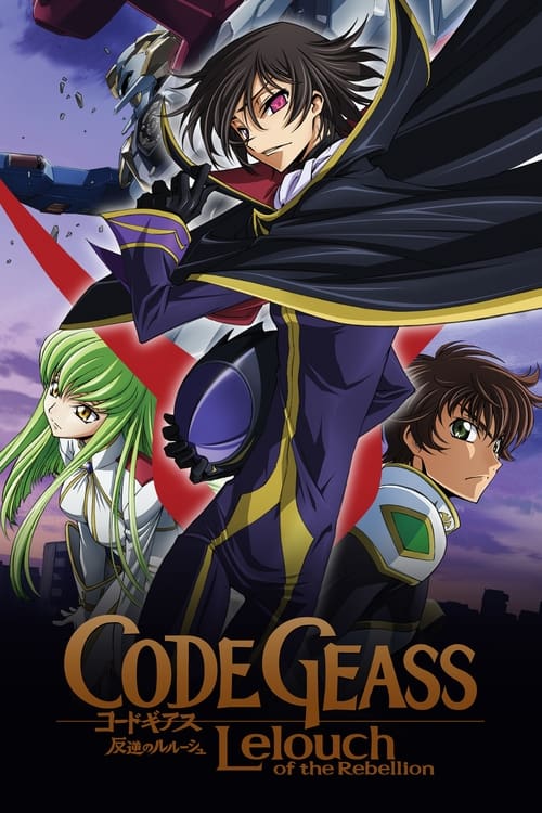 Code Geass Lelouch of the Rebellion : 2.Sezon 25.Bölüm İzle