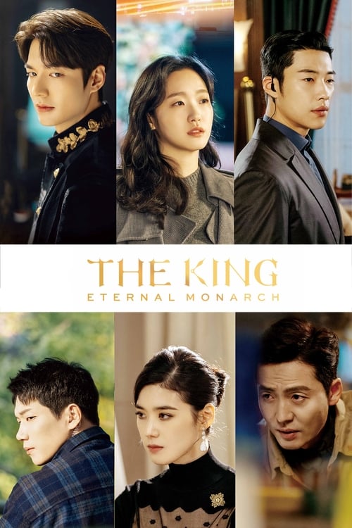 The King Eternal Monarch : 1.Sezon 16.Bölüm İzle